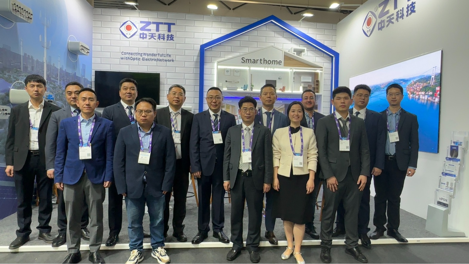 ZTT Leads Innovation at MWC Barcelona: Shaping the Future of Connectivity