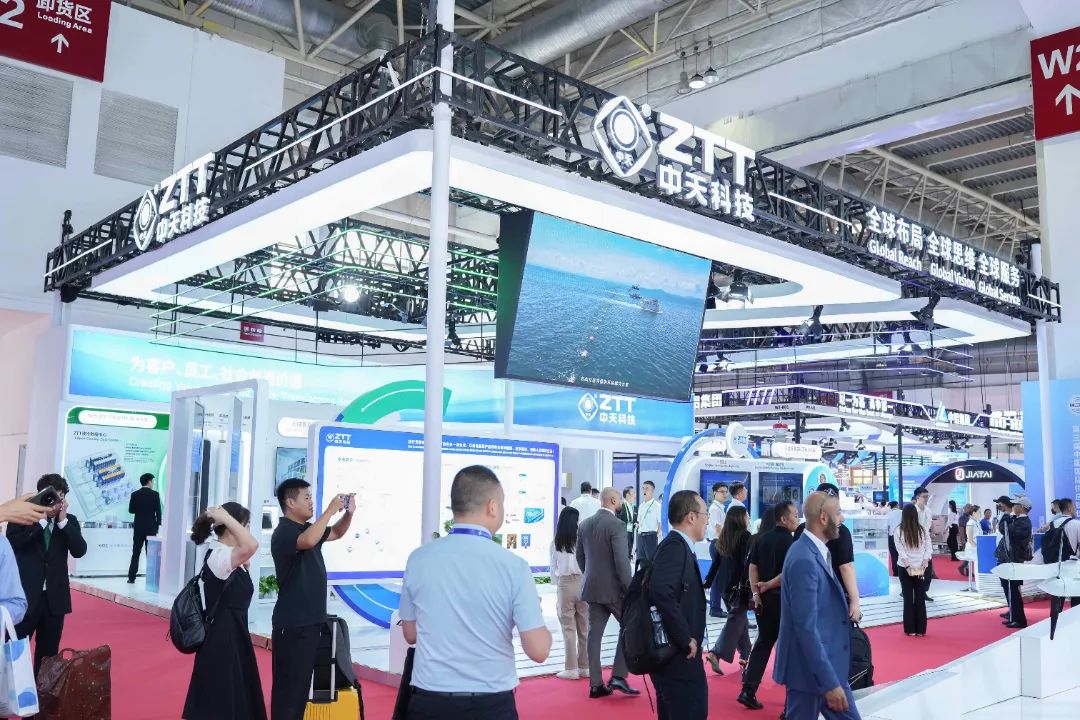 ZTT Showcases Full-Chain Solutions at the 3rd China International Supply Chain Expo