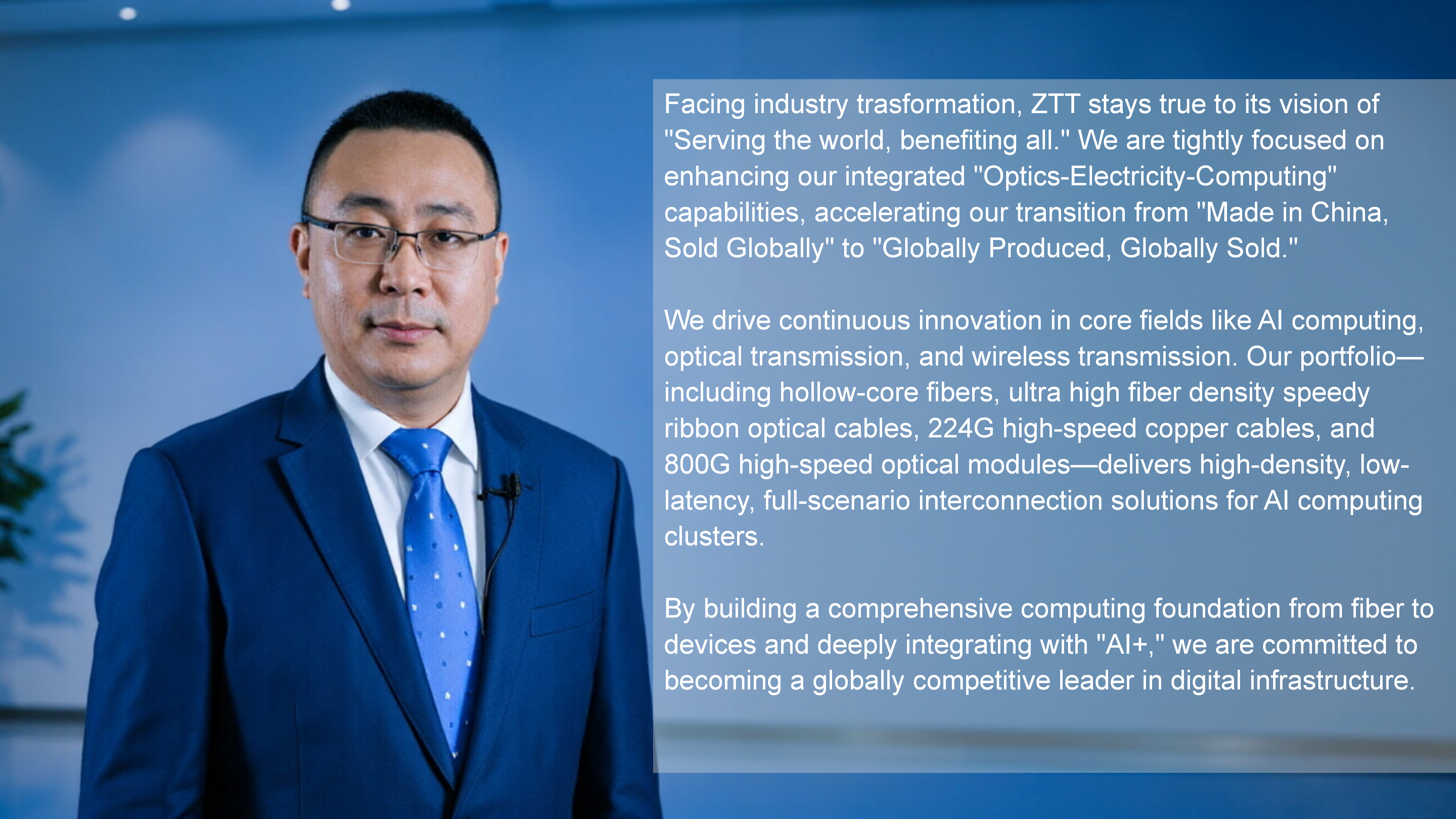 From Global Manufacturing to AI-Driven Solutions: Powering the Future of Connectivity