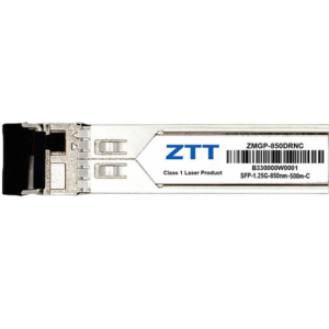 SFP 1.25G Dual 850nm 550m